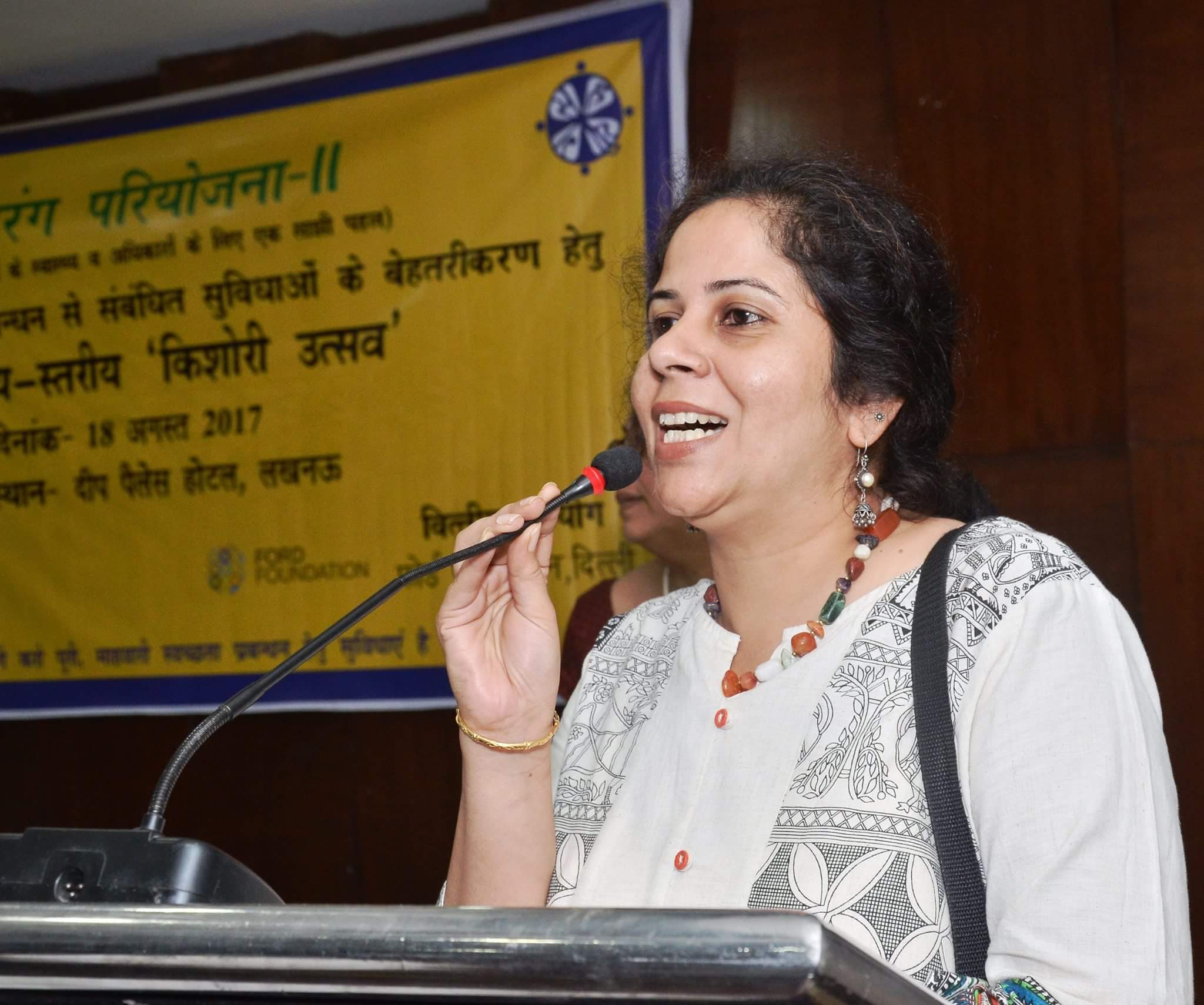 Of Sterilisation, Public Health, and Politics: LSPR in conversation ...