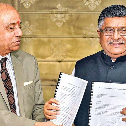 47195-srikrishna-pti